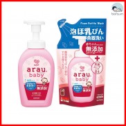 Nước rửa bình sữa Arau Baby Nhật Bản [Cam kết chính hãng]